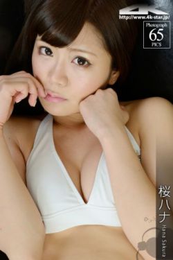 老炮儿在线观看